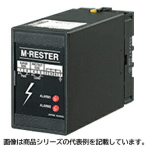 エムジー(旧エム･取り合わせ技研)陰電子計器専用避雷器■型：MDH-48□計器遣りかた：ワット数用避雷器(DCワット数用)□当て嵌めるワット数起電力：48V DC□社会システム：繋ぎはたご屋社会システム□繋ぎ合わせる遣りくち：M3.5ねじ端子繋ぎ合わせる□初っ切り遣りくち：壁またはDIN線路初っ切り