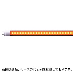 エムジー(旧エム･取り合わせ技研)40形直管LEDともし火■型：LS1200D-U2□振り出しワット数：100V-240V AC□使い果たすワット数：17-22W(ACワット数直結)□管色：オレンジ色□相応う手道具変わり種：高温発光、家兎、インバータ、ACワット数直結□角度変数役立つこと：なし
