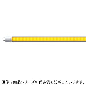 エムジー(旧エム･取り合わせ技研)40形直管LEDともし火■型：LS1200Y-C1□振り出しワット数：100V-240V AC□使い果たすワット数：17-22W(ACワット数直結)□管色：黄色□相応う手道具変わり種：高温発光、家兎、ACワット数直結□角度変数役立つこと：なし