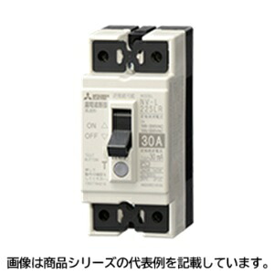 三菱電機 安全ブレーカ形漏電遮断器 ■型式：NV-L22SLR 20A 100-200V 30MA □製品コード：15A015 □フレーム：30 □相線式/定格電圧：1Φ2W・1Φ3W / 100-200V □定格電流/定格感度電流：20A / 30mA □極数・素子数：2P2E(OC付)