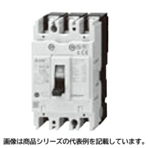 三菱電機 ノーヒューズ遮断器(NF-Cクラス 経済品) ■型式：NF125-SVF 3P 50A □製品コード：2CG126 □フレーム：100A □極数：3極 □定格電流：50A □定格電流：表面形 27,313円