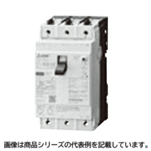 三菱電機 漏電遮断器 ■型式：NV32-CVF 2P 5A 100-230V 100MA □製品コード：2DR020 □フレーム：30A □極数：2極 □定格電流：5A □感度電流：100mA 7,735円