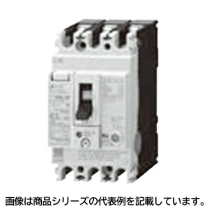 三菱電機 漏電遮断器 ■型式：NV63-CVF 3P 20A 100-440V 30MA □製品コード：2DC014 □フレーム：50A □極数：3極 □定格電流：20A □感度電流：30mA