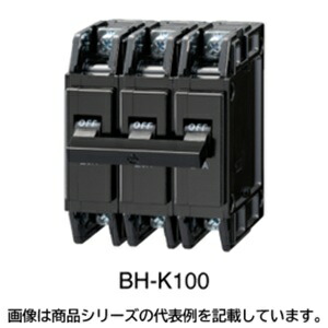 三菱電機分電盤用立ちはだかる器■型：14D058□形名：BH-K100 3P 100A□枠組みA：100□極数：3P□定格電流：100A□繋ぎ合わせる操作手順：境界線の外側形(圧着端子用)