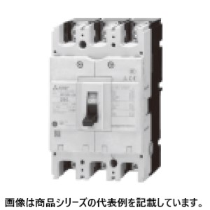 三菱電機 ■形名：NF250-CV 3P 250A □ノーヒューズ遮断器／NF-Cクラス(経済品) □定格絶縁電圧(V)：600V □フレーム(AF)：250AF □定格電流(A)：250A □極数：3極