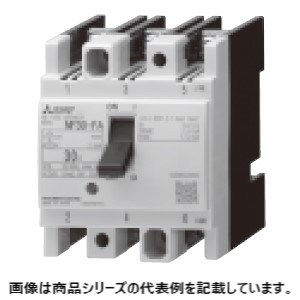 三菱電機■形名