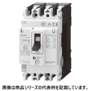 三菱電機 漏電遮断器 NV32CVF 3P 15A 100230V 30MA-