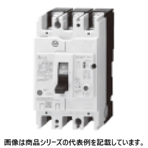 三菱電機 ■形番:NV125-CVF 3P 75A 100-440V 1.2.500MA □漏電遮断器 フレームA:100AF 定格電流:75A 極数:3P 定格使用電圧:100-440V 定格感度電流:100/200/500mA切替 接続方式:表面型(F) 圧着端子用 過電流引き外し方式:熱動 - 電磁