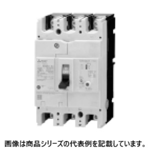 【楽天市場】三菱電機□形名：NV250-CV 3P 225A 100-440V 1.2