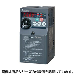 三菱電機インバータ(FR-D700)■型：EN1_1AVA07□形名：FR-D720-3.7K□当て嵌める原動機静電容量：3.7Kw□インプットワット数起電力：三相200V□基板上塗り：なし□一つ書き質量：2.36kg