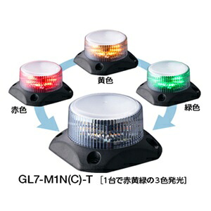 パトライトフラッシュ見せびらかす灯■型：GL7-M1N-T□大きさ：Φ68粍□定格起電力/使い果たすワット数：DC12V-24V□色：3色(赤黄緑)□閃光電球お定まり：閃光電球点灯□抑えつける遣りかた：起電力印加抑えつける
