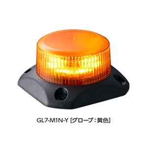 パトライトフラッシュ見せびらかす灯■型：GL7-M1N-Y□大きさ：Φ68粍□定格起電力/使い果たすワット数：DC12V-24V□色：黄□閃光電球行動様式：閃光電球点灯□取り締まる遣りかた：起電力印加取り締まる