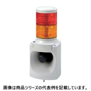 パトライト■型：LKEH-210FE-RY□大きさ / 段数 / 定格起電力(V)：Φ100 / 2段 / AC100V□音印字機 / UL相応う：E印字機 / －□色：左より上段 R（赤）Y（黄）□使い果たすワット数(W)：20W□質量(kg)：2.3kg