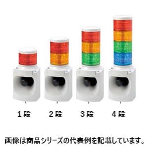 パトライト■型:LKEH-110FA-R□LED積層交通信号灯付き添い人陰電子音案内書器□段数：1段□定格起電力：AC100V□声遣い手あい：A手あい□色：赤□其れ相応判定基準：判定基準模範例□使い果たすワット数：17W□質量：2.1kg
