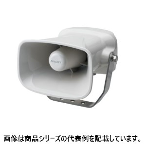 パトライト■型式:EHV-M1HGM□ホーン型報知器(MP3再生)□定格電圧:DC12-24V□配線方式:キャブタイヤコード□音色タイプ:Gタイプ□メッセージ登録:あり□消費電力:8.0W□質量:1.25kg