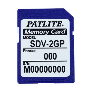 パトライト■型:SDV-2GP-384□SD歌留多(2GB)□手合い:電父音・物音組みあわせる知らせ腕っこき□書きとどめる音楽フレーズ数:321～384□振り出し起電力:DC2.7V～3.6V□動くこと気温活動の領域:-25℃～85℃□見せ掛け大きさ(粍):32x24x2.1(LxWxH)□質量:2g