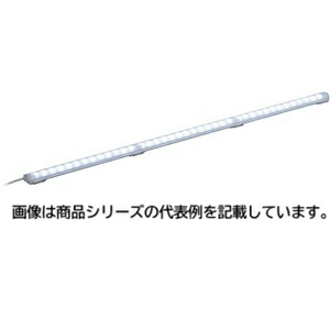 パトライト LEDワークライト ■型式：CLA9S-24A-CD □発光部寸法：900mm □発光色：昼光色 □定格電圧：DC24V □ケーブル長：0.5m □消費電力：17.3W