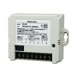 パトライトセンサ用ワット数(パトセンサ)■型：DS-001□定格起電力：AC100-220V(50/60サイクル)□最終生産物ワット数：DC24V、0.5A以内□当て嵌める能力のある本体型：DS03/DS09