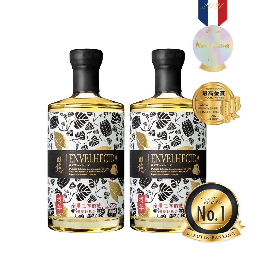 楽天市場】フレーバー焼酎 DEN-EN FLAVOR Set 焼酎 900ml 3本