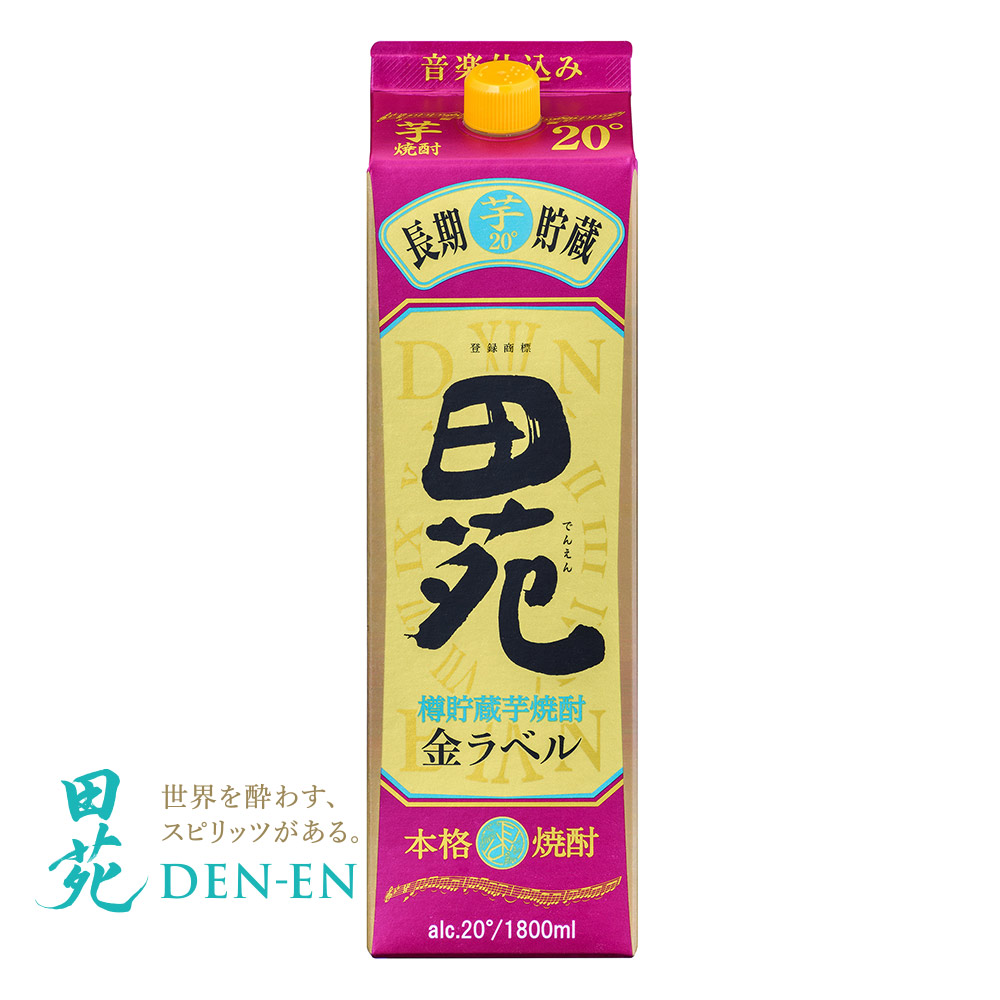 楽天市場】麦焼酎 田苑 金ラベル 25度 720ml 本格焼酎 麦 むぎ