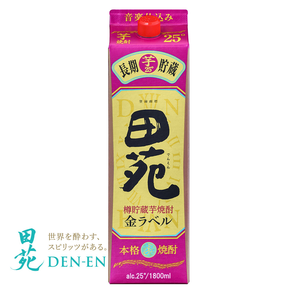 楽天市場】芋焼酎 田苑 芋 900ml 本格焼酎 音楽仕込み〈焼酎0107 楽天市場】芋焼酎 田苑 芋 900ml 本格焼酎 音楽仕込み〈焼酎0107