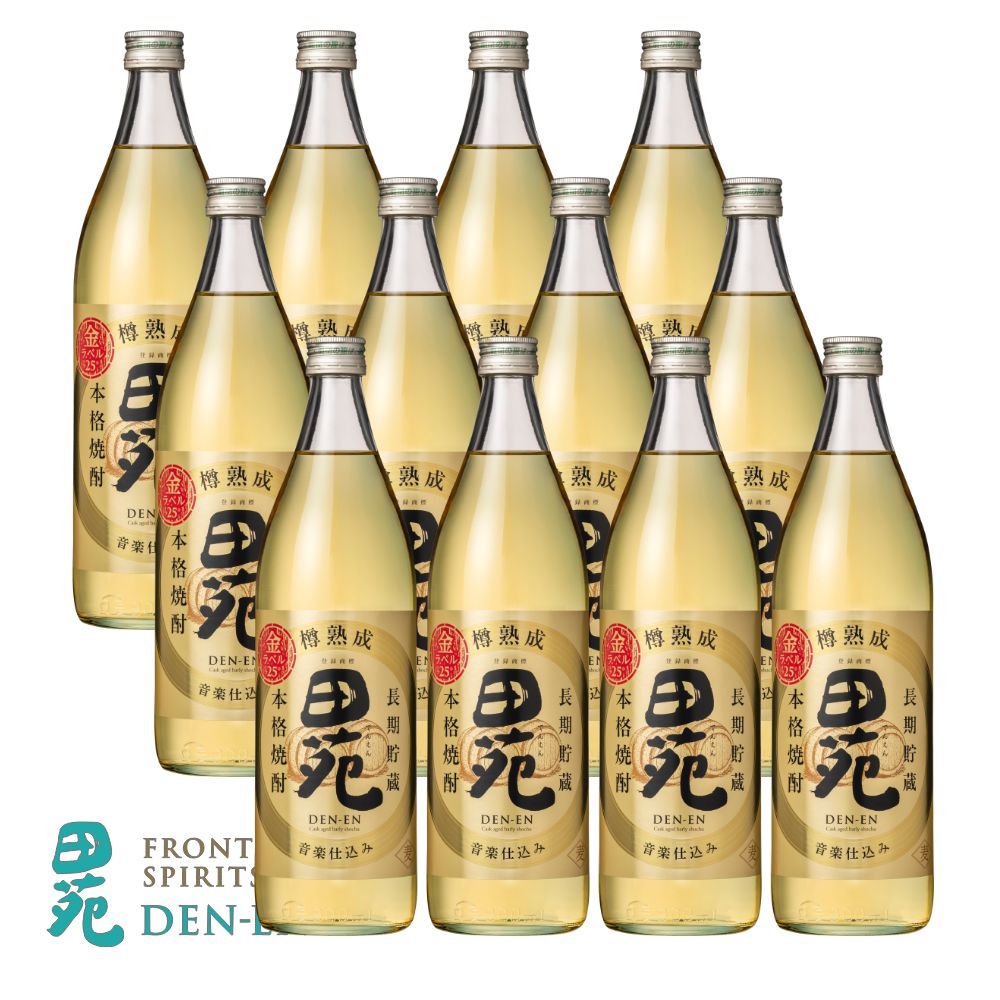 送料無料 麦焼酎 田苑 金ラベル 900ml 25度 12本セット 焼酎 セット まとめ買い 麦 むぎ 音楽仕込み ケース〈焼酎6045〉|田苑酒造 公式通販【店】