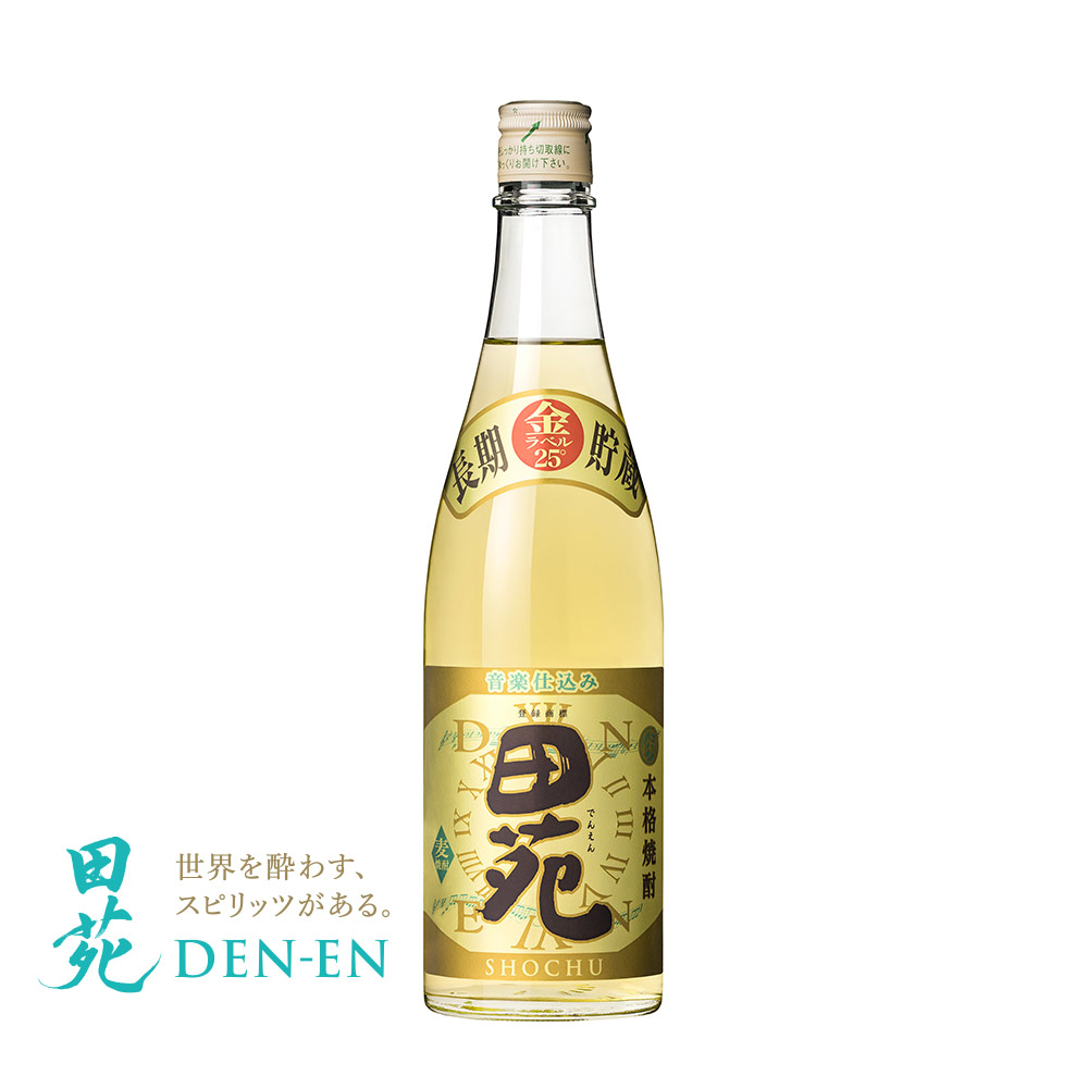 DENEN GOLD 田苑ゴールド 麦焼酎 720ml 25度 送料無料 】麦焼酎 田苑ゴールド＆シルバー（ギフトラベル）25度