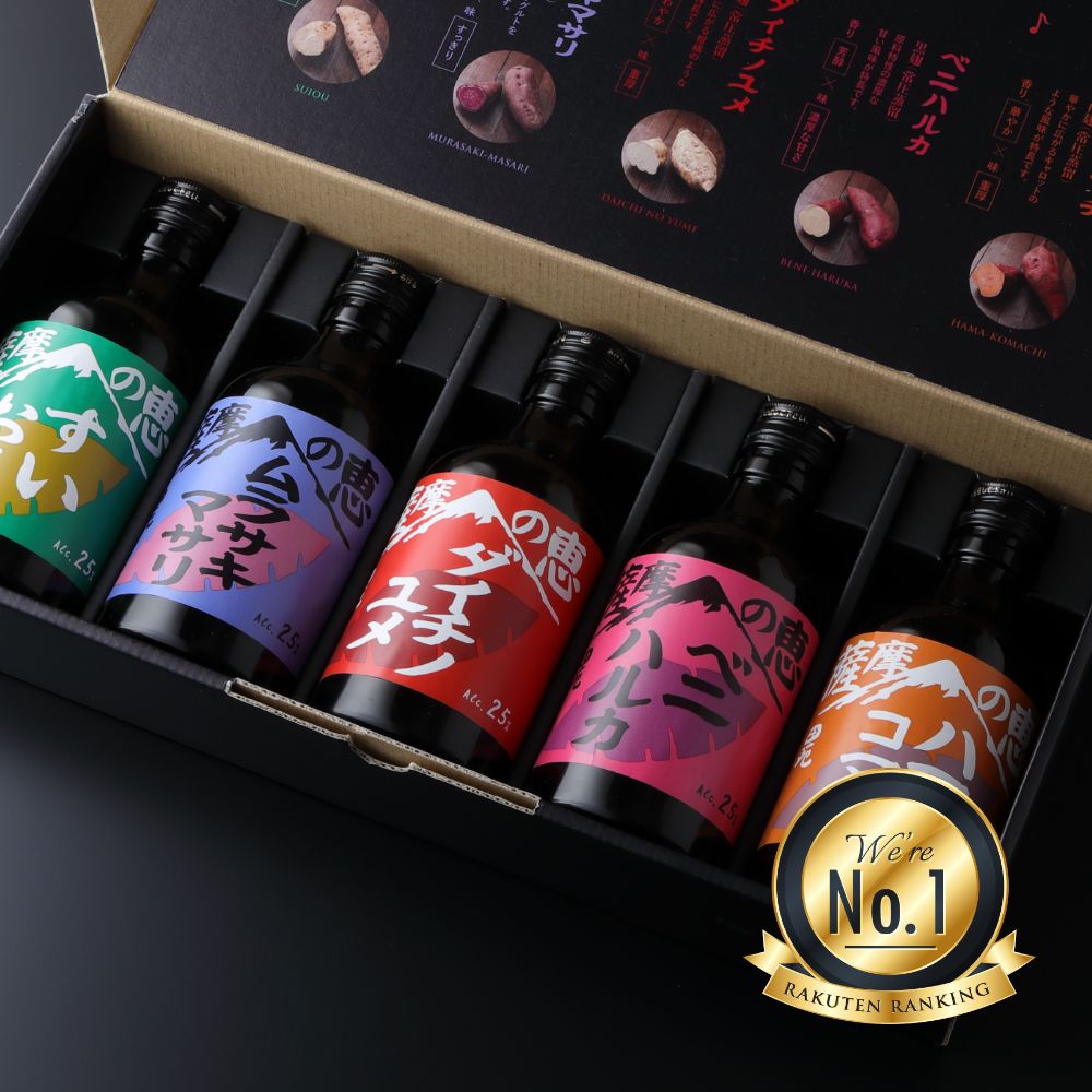 楽天市場】【 グルメ焼酎 】芋焼酎 田苑 から揚げ専用焼酎 720ml