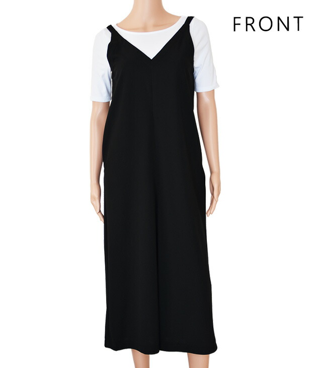 dressy maternity jumpsuit