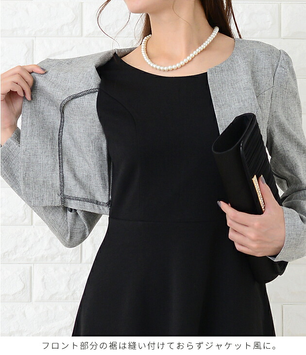 重ね着風 スーツ ワンピース 卒業式スーツ 一体型セットアップ グレー 卒業式 秋 冬 ママ 入園式 黒 スーツ 40代 入学式 パーティードレス 母 春 長袖 ブラック 結婚式 30代 ミニスカート フォーマル 二次会 レディース フレアワンピースドレス卒業式 公式 46 割引