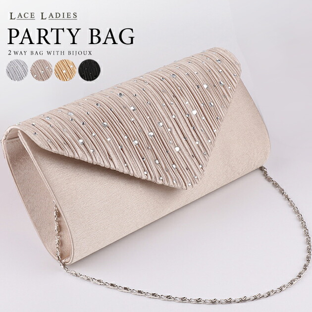 VALENTINO ビジューバッグ　ショルダーバッグ　パーティーバッグ　レース VALENTINO ビジューバッグ ショルダーバッグ パーティーバッグ