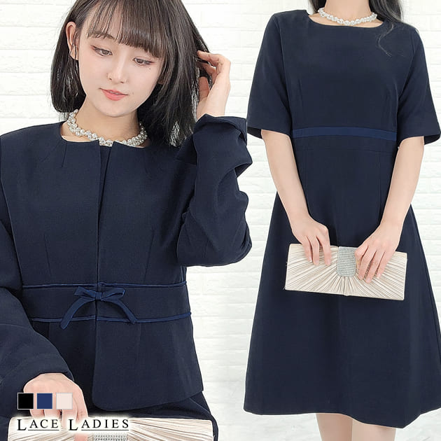 ワンピース　ジャケット　セレモニースーツ　ブラック　春　礼服　ベージュ　ワンピース　卒業式　レディース　ノーカラー　2点セット　50代　結婚式　七五三　秋　喪服　セットアップ　40代　パーティードレス　入学式　夏　30代　ママ　冬　披露宴　お呼ばれ　膝丈　レディース