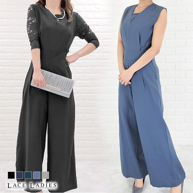 フォーマル ドレス オールインワン 袖付き 結婚式 DRESS+｜パーティー 結婚式 ジャンプスーツ パンツドレス レース