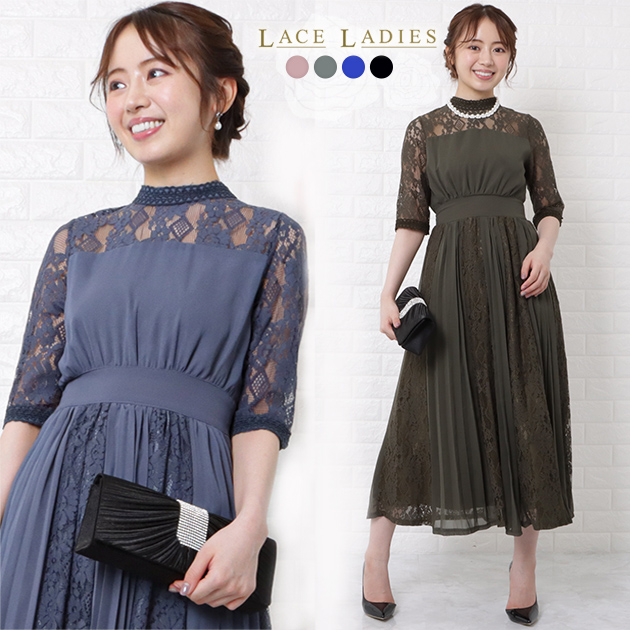 ヨークフレアワンピース ブルー S/M/L/XLサイズ - インドの