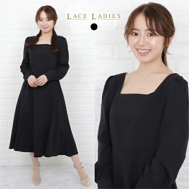 楽天市場】スクエアネック パフスリーブ ロング ワンピース レディース