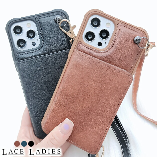 ブラックレザーiPhoneケースとカードケース 楽天市場】ストラップ カードケース 札入れ スタンド 多機能 PUレザー