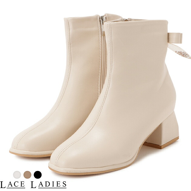 極美品 BURBERRY ベルト レザー チャンキーヒール ショートブーツ ショートブーツ ヒール 編み上げ レースアップ 編み上げブーツ