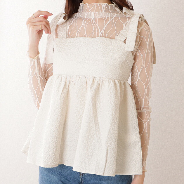 シフォンフリルシアービスチェ