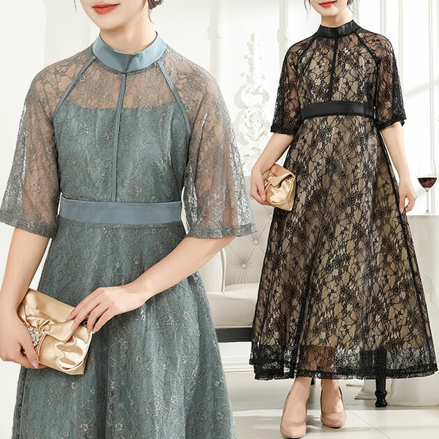 楽天市場】総レース プチハイネック ハーフ袖 フレア ワンピース 女性