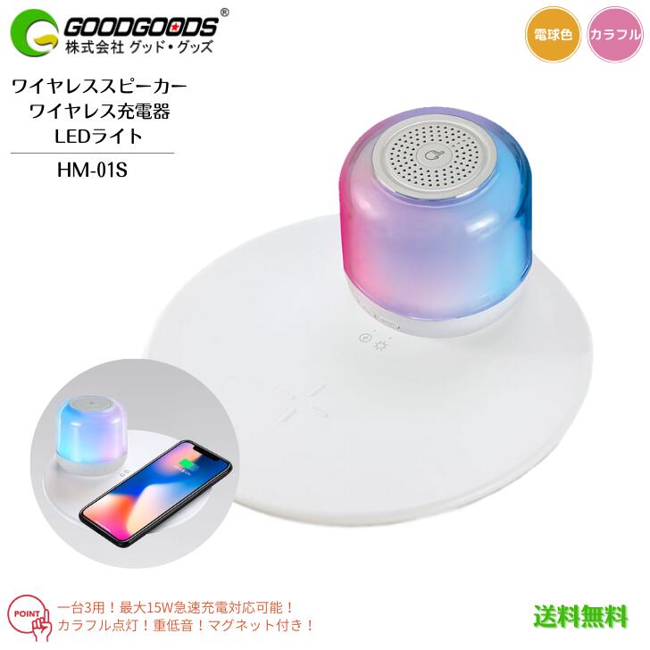 楽天市場】＼8月20日全品7％OFF+0の日4倍!!／ Bluetooth