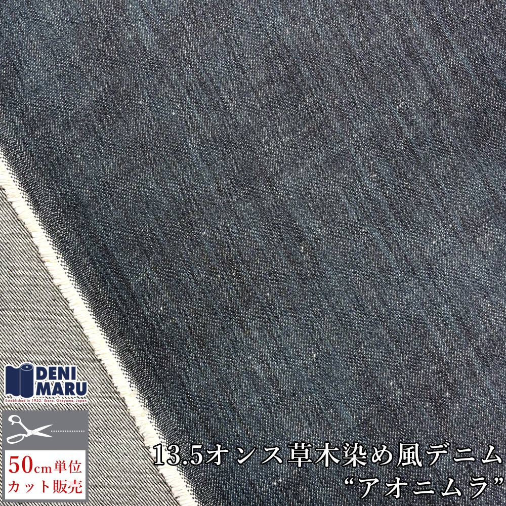 m6607.jpg