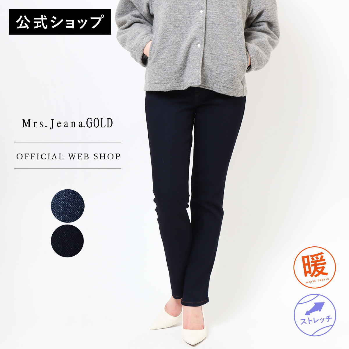 2026 Spring\u0026Summer  Mrs.Jeana