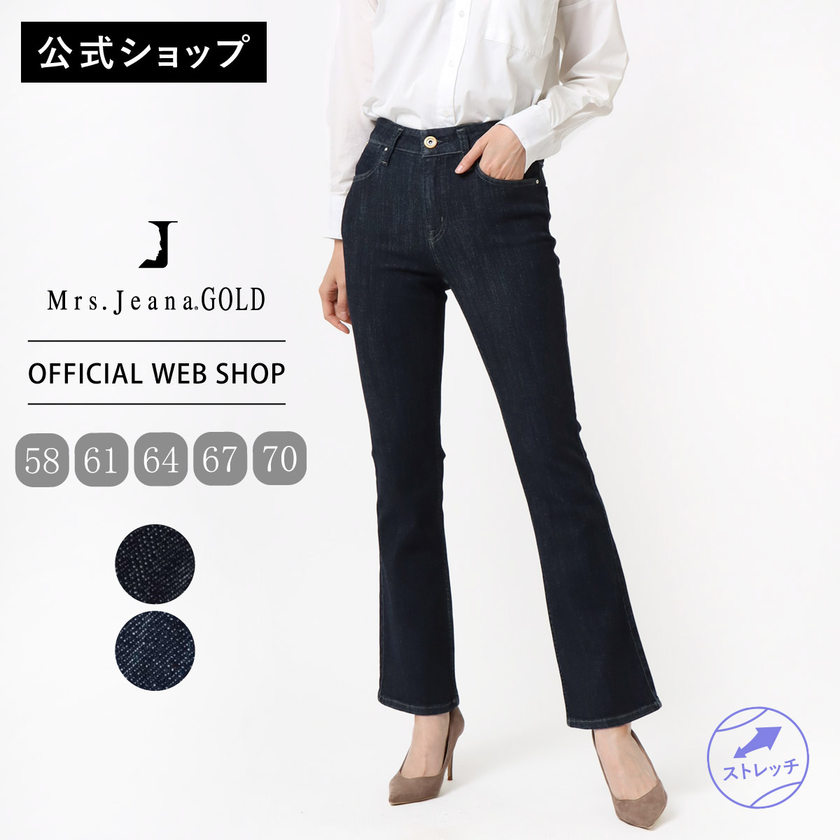 楽天市場】【POINT5倍 1/5まで】【新作入荷】【公式】 Mrs.Jeana GOLD