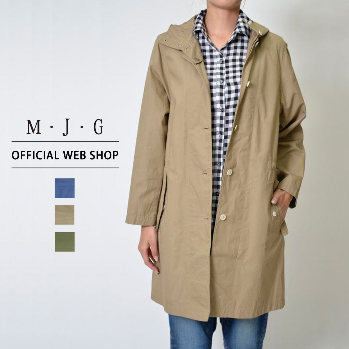 楽天市場】【再値下げ】【公式】【50%OFF】【SALE】 M・J・G