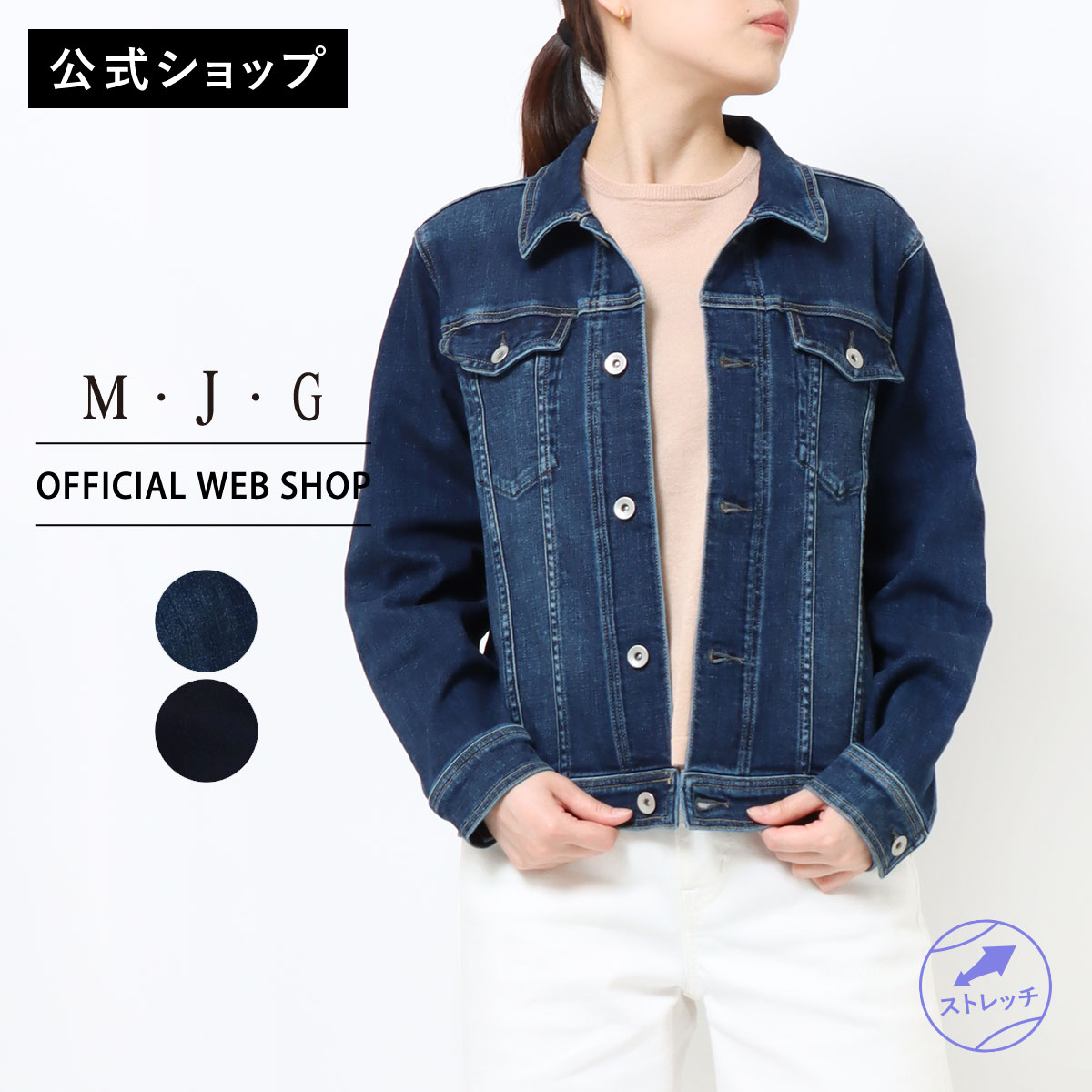 2026 Spring\u0026Summer Cafetty レディースファッション-コート・ジャケット