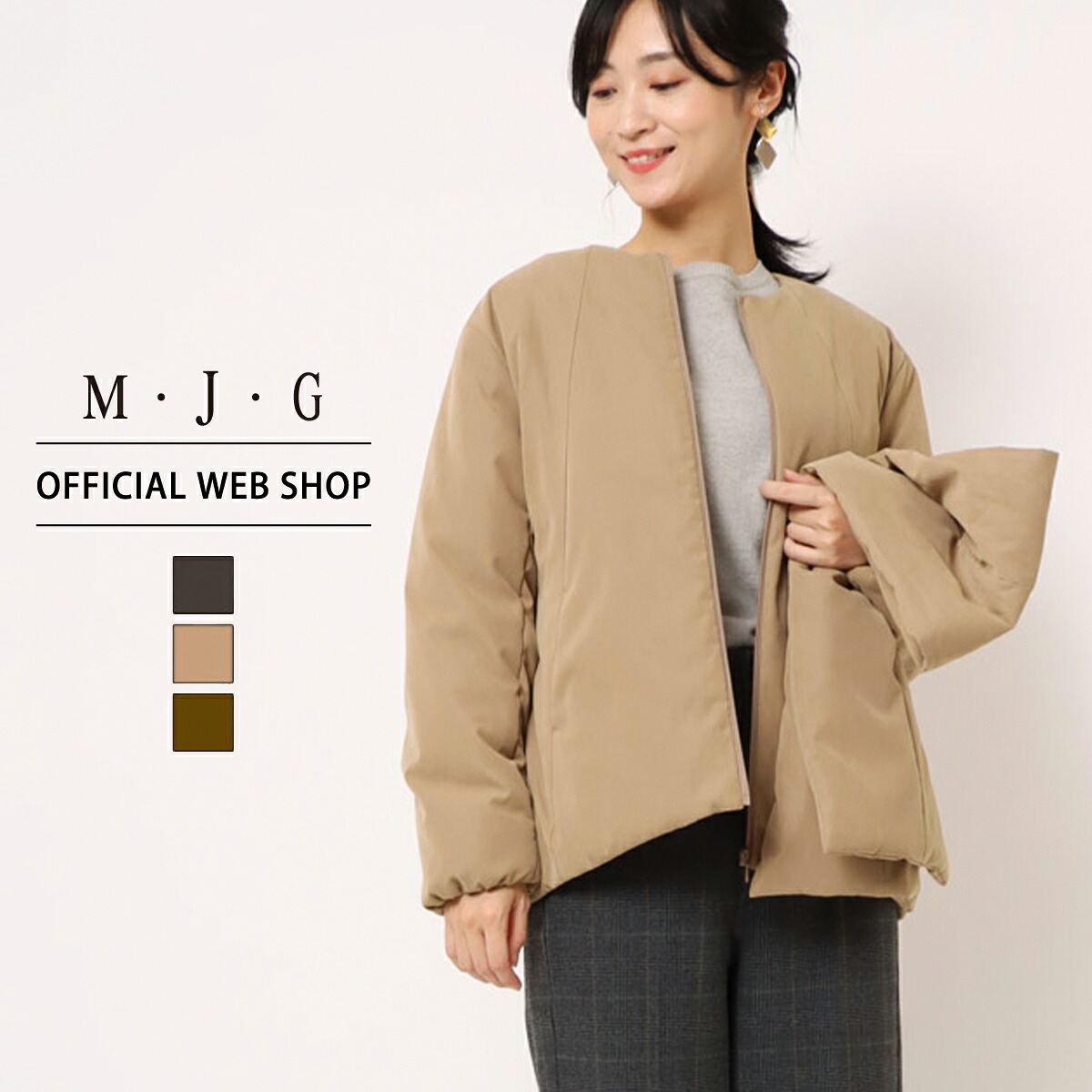 【公式】【50%OFF】【暖】M･J･G エムジジェ 軽量 中綿 2WAYパディングジャケット レディース アウター 上着 コート 2WAY 撥水 黒 グレー ベージュ カーキ 暖 無地 暖か あたたか [SALE] ミセス GMT720