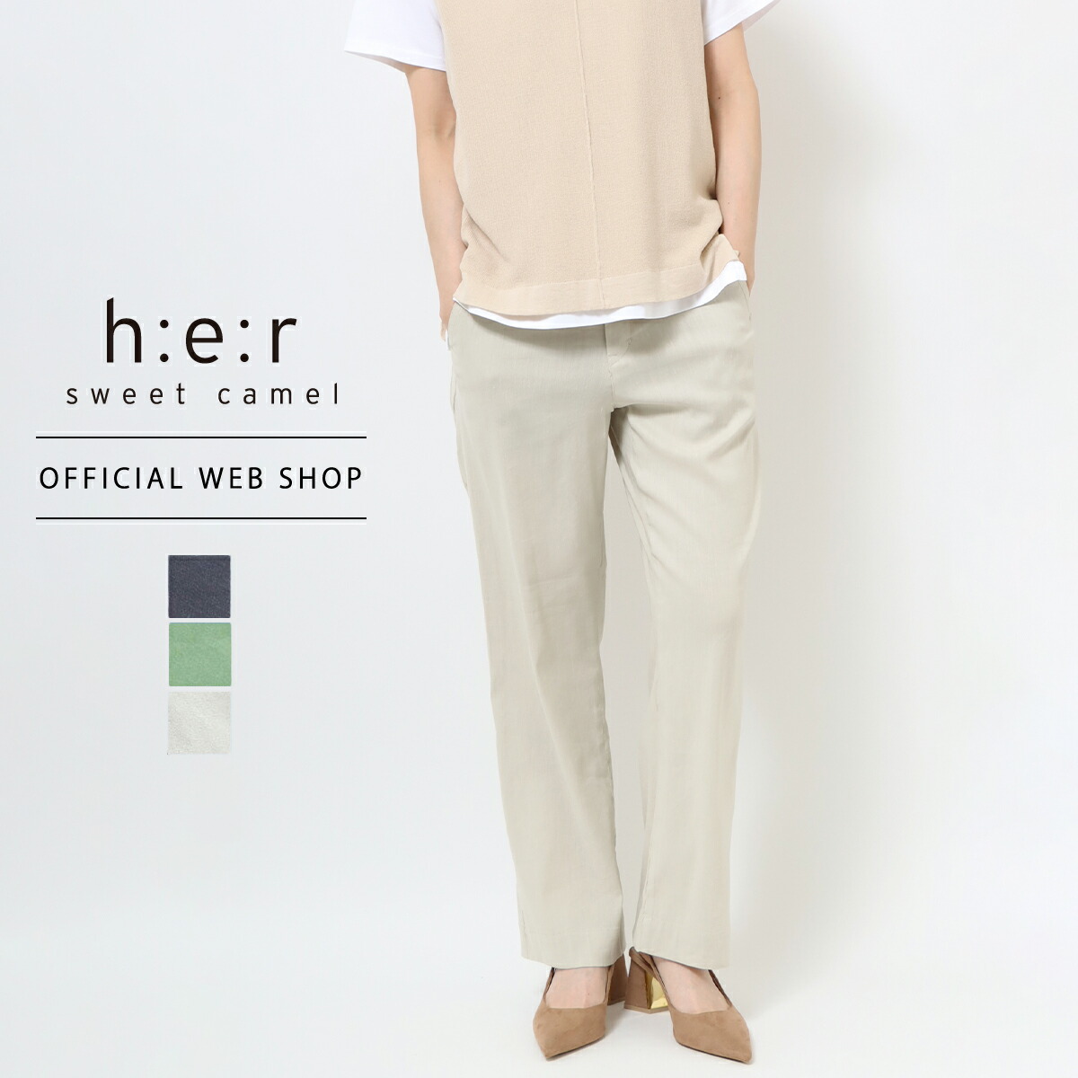 F/CE. - 残り1点『SOLO SUEDE FLARE PANTS』-パンツ-（CAMEL