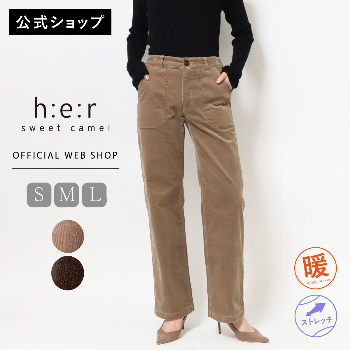 camel キャメル スニーカー メンズ レディース 白 カジュアルシューズ
