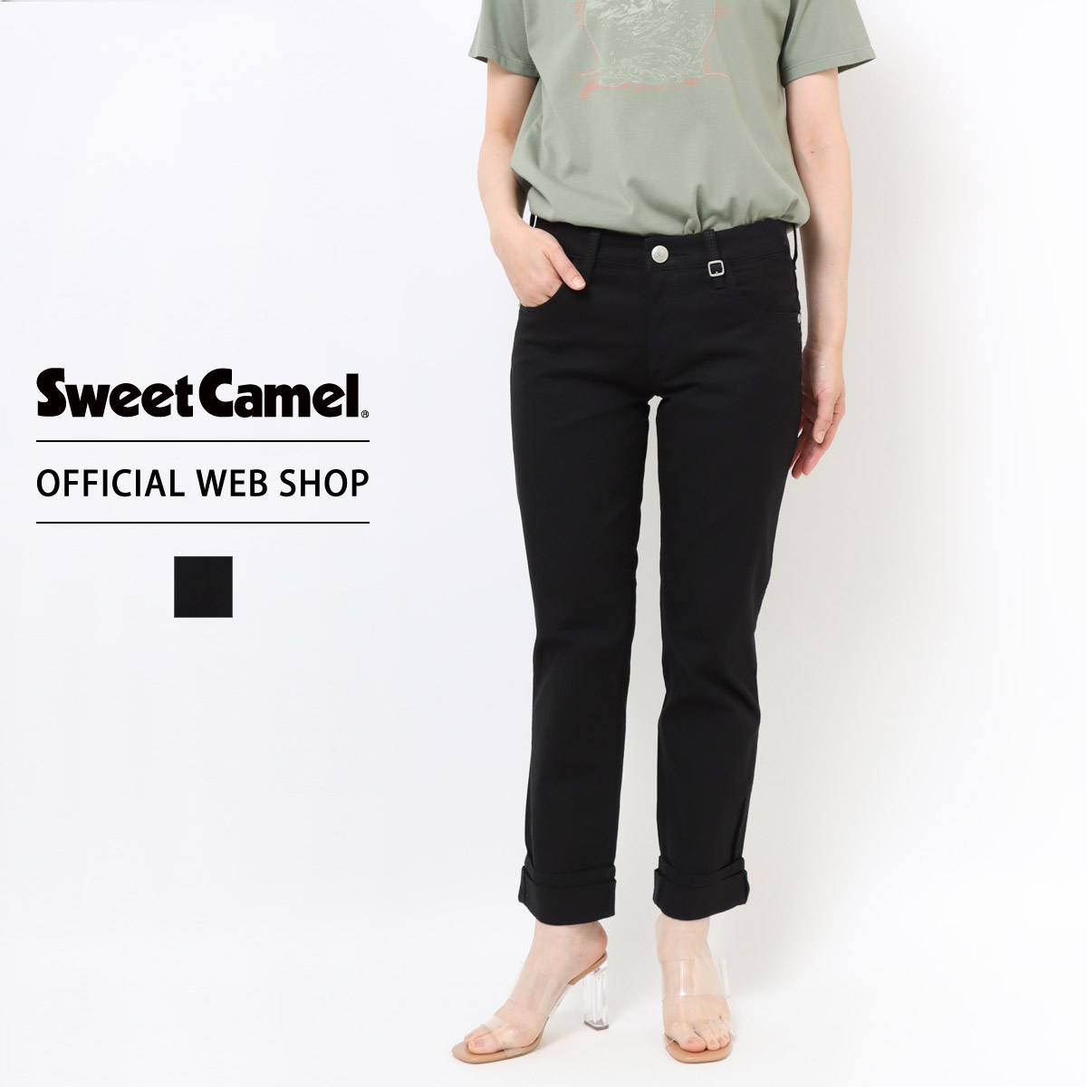 楽天市場】【公式】【50%OFF】Sweet Camel スウィートキャメル