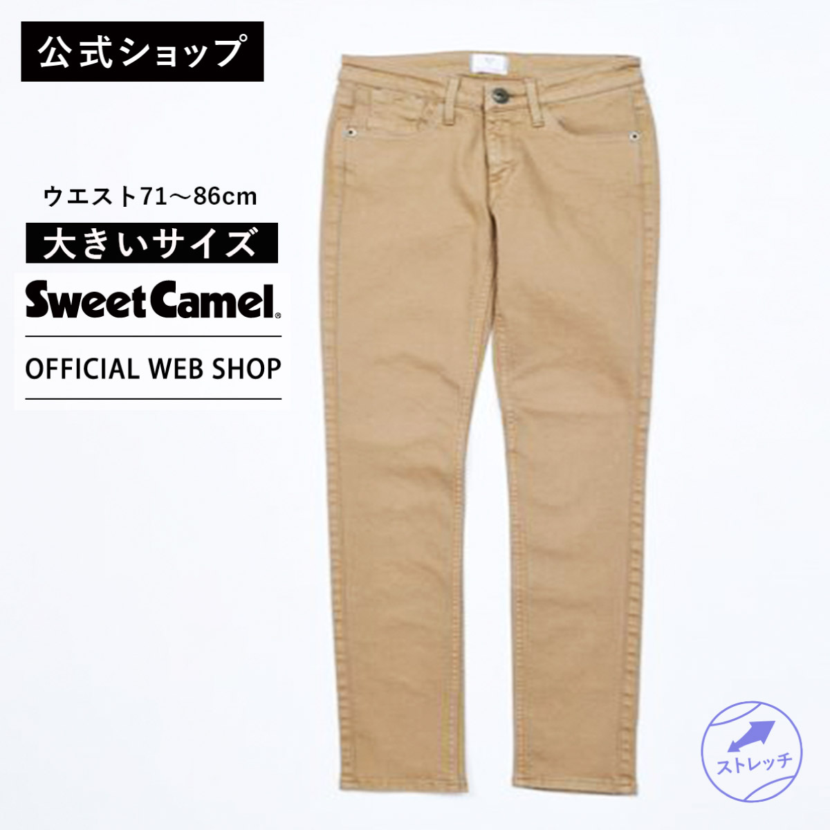 楽天市場】【GWクーポンでさらに10%OFF 4/24(木)〜】【公式